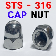 (STS - 316 ) CAP 너트